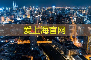 专属空间！上海工作室勾勒梦想舞台！