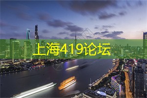 带上欢声笑语，一起畅游上海后花园的欢乐时刻！